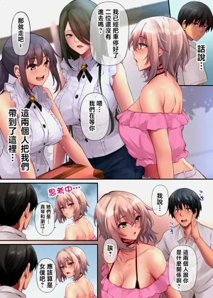 第13頁圖