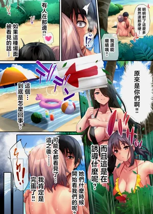 第68頁圖