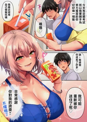 第8頁圖