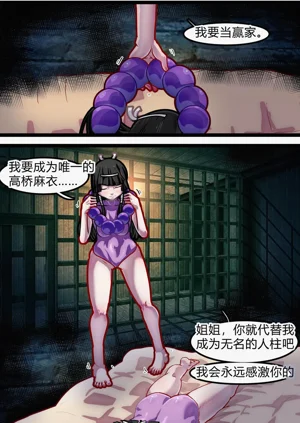 第10頁圖