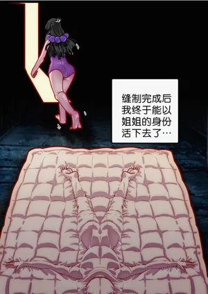 第14頁圖