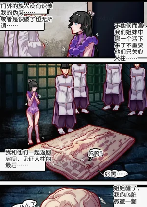 第15頁圖