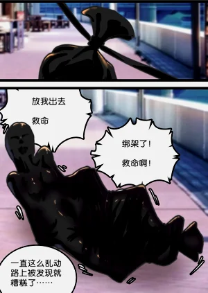 第10页图