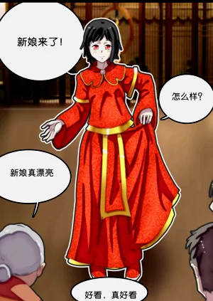 第17页图