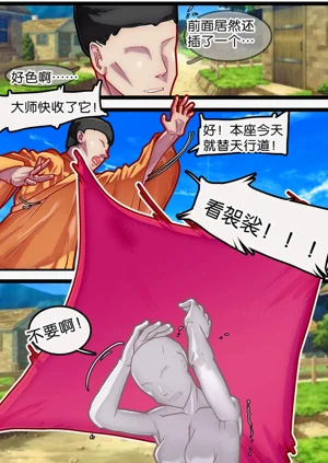 第11頁圖