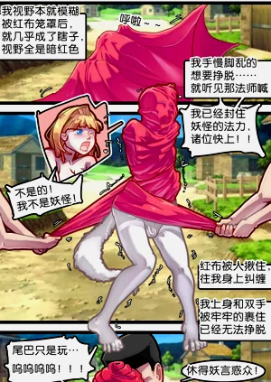 第12頁圖
