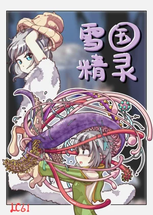 第1頁圖