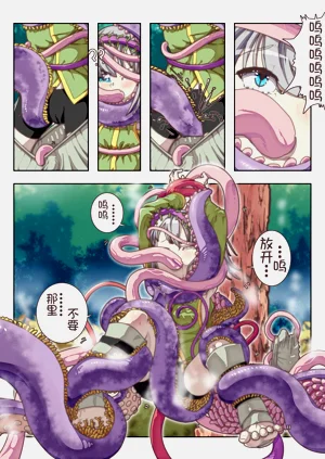 第11頁圖