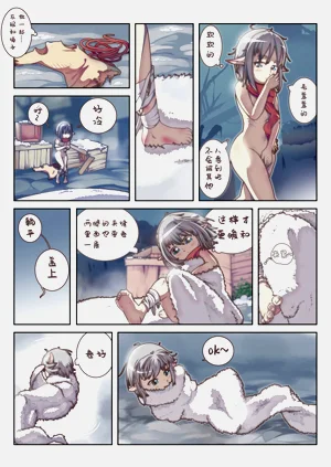 第4頁圖