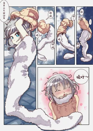 第5頁圖
