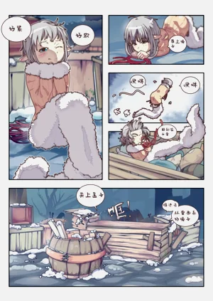 第6頁圖