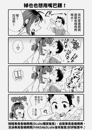 第17頁圖