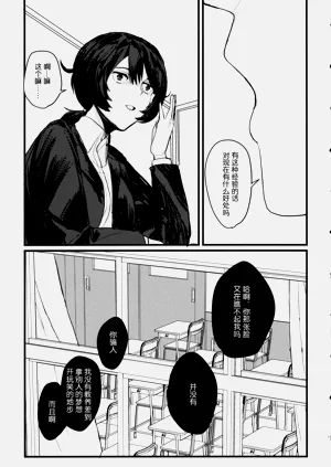 第10页图