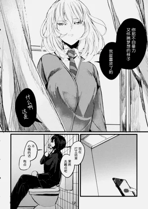 第11页图