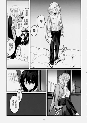 第18页图
