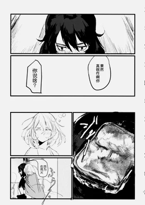 第36页图
