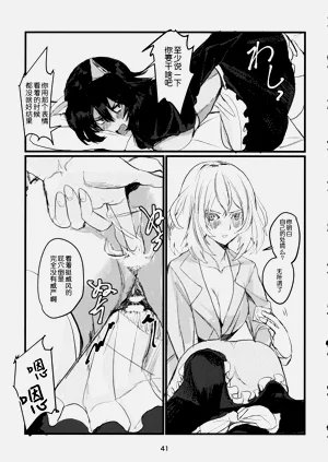 第40页图