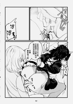 第41页图