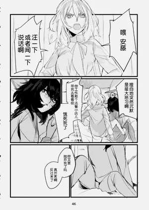 第45页图
