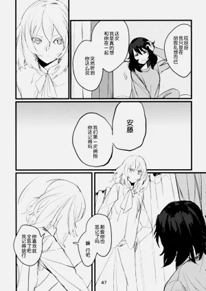 第46页图