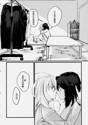 第49页图