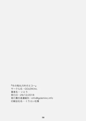 第57页图
