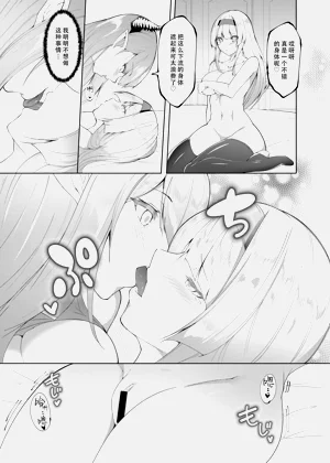 第15頁圖