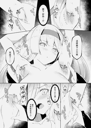 第19頁圖