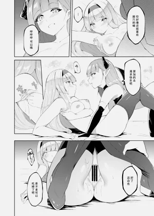 第26頁圖