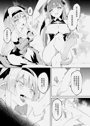 第35頁圖