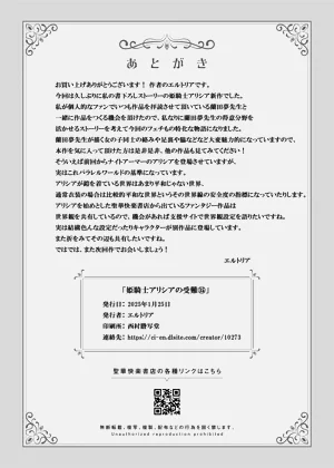 第36頁圖