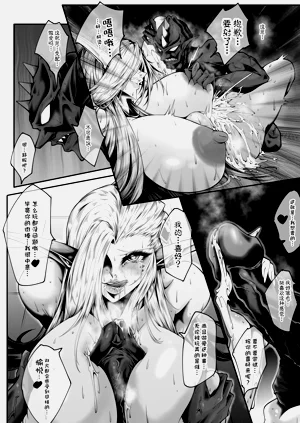 第30頁圖
