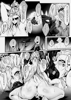 第33頁圖
