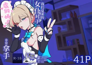第1頁圖