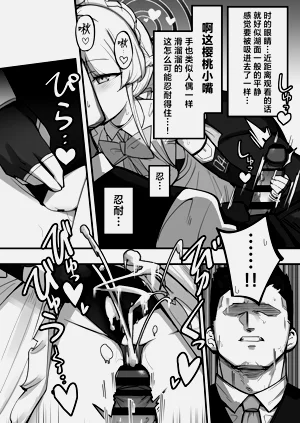 第15頁圖