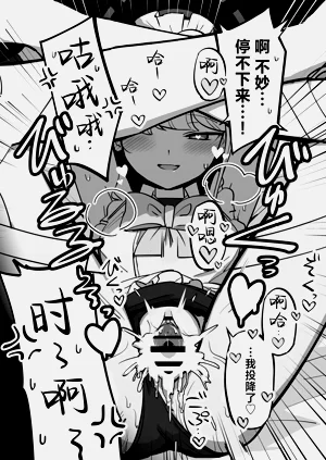 第29頁圖