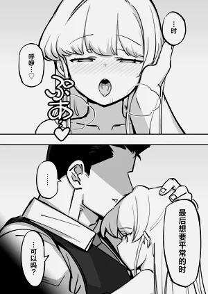 第34頁圖