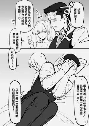 第41頁圖