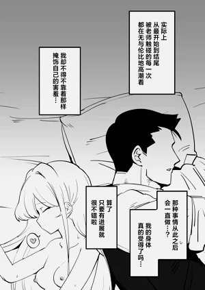 第43頁圖