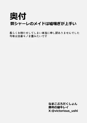 第44頁圖
