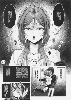 第28頁圖