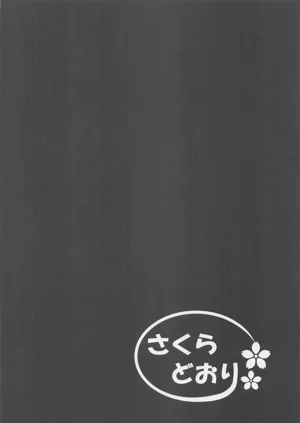 第33頁圖