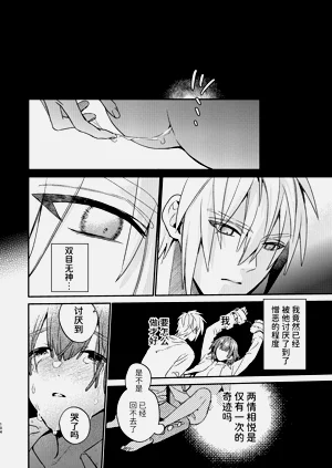 第104页图