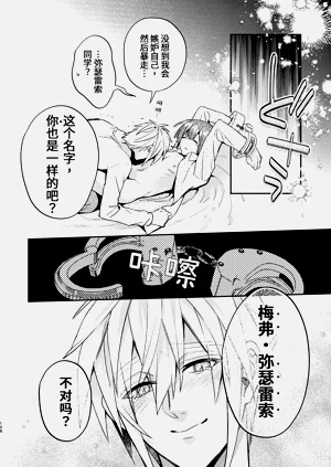 第108页图