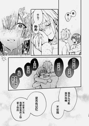 第109页图