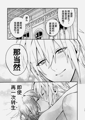 第113页图