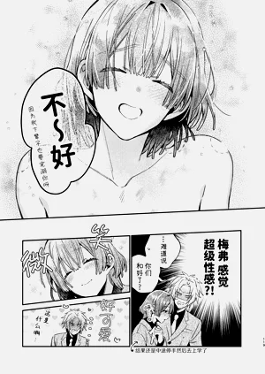 第119页图