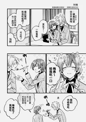 第124页图