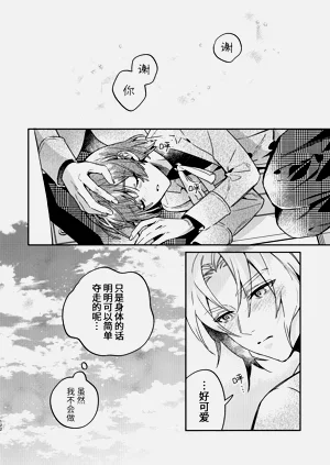 第126页图