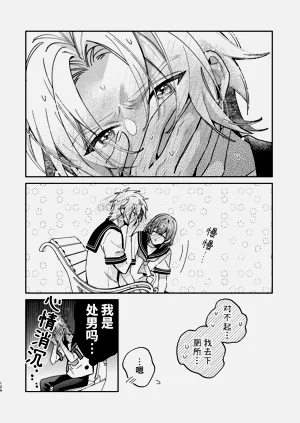 第128页图